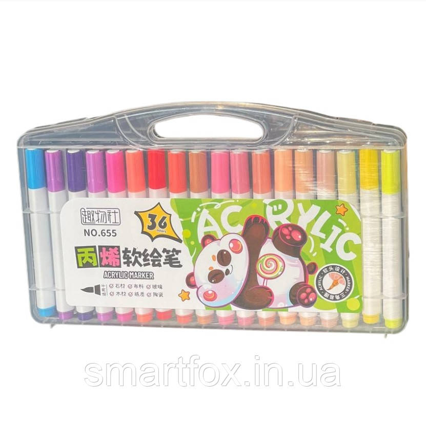 Маркери акрилові 655 36 кольорів Water color pen
