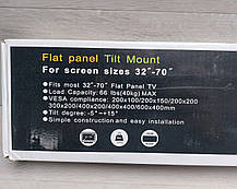 Кронштейн для телевізора з нахилом "32-"70 HT-003, фото 2