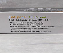 Кронштейн для телевізора з нахилом "32-"70 HT-003, фото 3