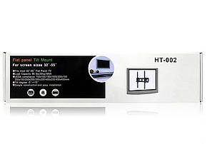 Кронштейн для телевізора з нахилом "32-"55 HT-002, фото 1