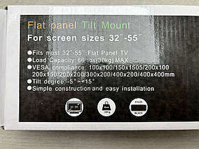 Кронштейн для телевізора з нахилом "32-"55 HT-002, фото 3