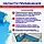 Гідроізоляційна універсальна акрилова мастика H2Off 12 кг для зовнішніх і внутрішніх робіт (Графітова), фото 5
