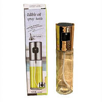 Розпилювач для олії та оцту