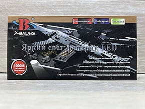 Ліхтар ручний BL-1837-T6 Zoom (знімний АКБ 18650), фото 2