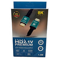 Кабель відео HDMI/HDMI 2.1 V 3D 48 Gbps 8K ULTRA HD 7680*4320P (1.5м)