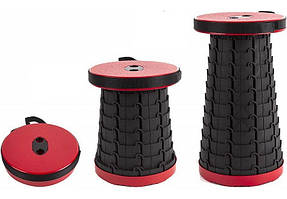 Складаний стілець Telescopic Stool
