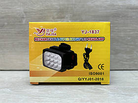 Ліхтарик налобний 1837, фото 3