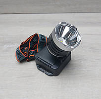 Ліхтарик налобний ZJ-1707