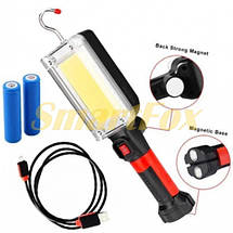 Ліхтар ручний Bailong BL-ZJ-8859-B-COB, фото 2