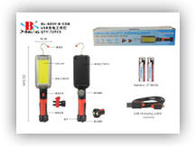 Ліхтар ручний Bailong BL-ZJ-8859-B-COB, фото 3