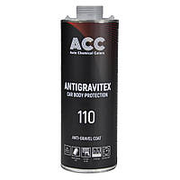 Антигравій ACC 110 Antigravitex сірий 1 л