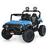 Дитячий електромобіль на акумуляторі двомісний Джип Jeep M 6206 з пультом р/у для дітей 3-8 років Синій, фото 2