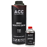 Захисне покриття ACC 111 Hulk чорне 790 г + затверджувач 210 г