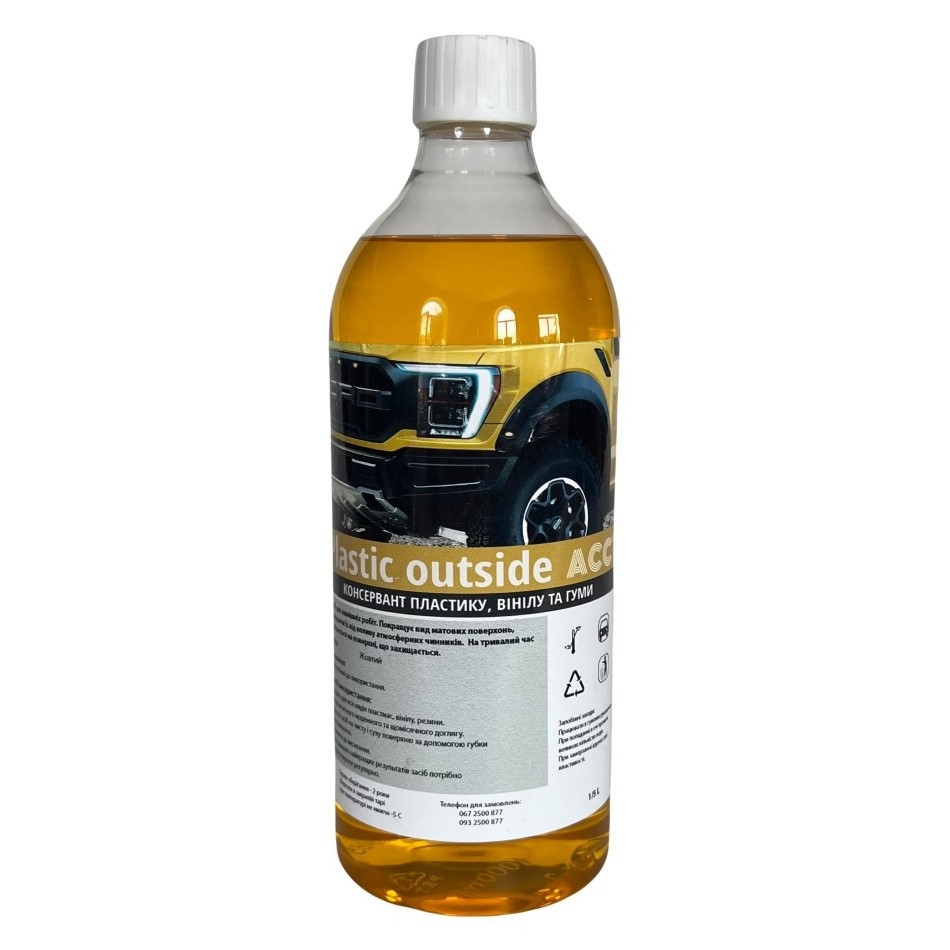 Консервант ACC Plastic Outside для пластику, вінілу і гуми 1 л, фото 1