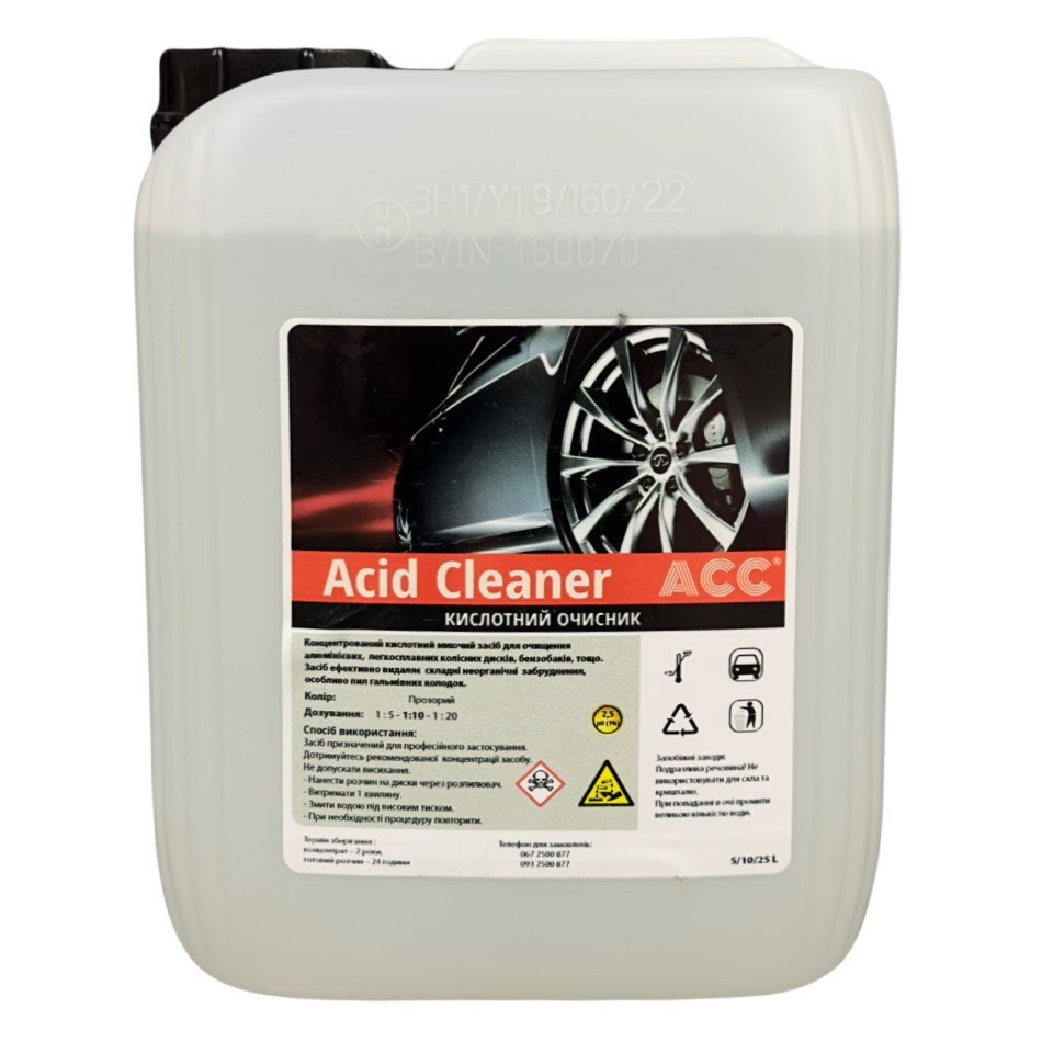 Очисник для дисків ACC Acid Cleaner 5 л, фото 1