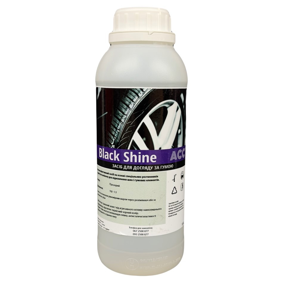 Догляд за гумою ACC Black Shine Gel 1 л, фото 1