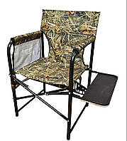 Складне крісло "Рибалка" з твердою полицею для туризму та риболовлі