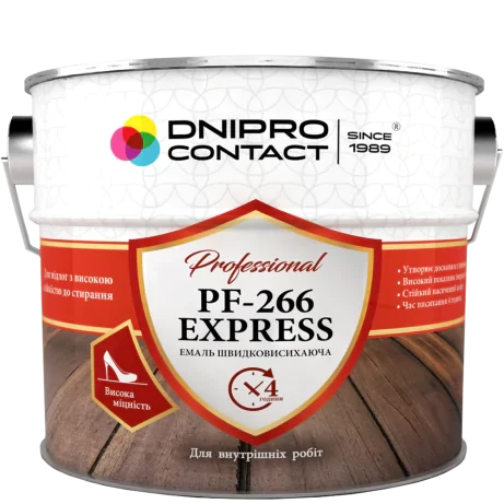 Емаль ПФ-266 Express для підлоги Dnipro Contact жовто-коричнева 2.6 кг, фото 1