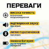 Трекер для смартфона gps, блютуз маячок для тварин, трекер для відстеження дітей Bluetooth Hechpro (6578), фото 4