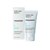Гідропоживний крем фактор До Hydra-vital factor K Mesoestetic 50 мл