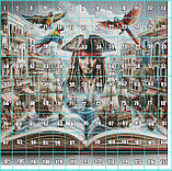 (Електронна)Схема для вишивання хрестиком або петитом: "Книга про піратів", фото 3