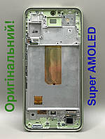 Дисплей б/в з рамою Samsung A546 Galaxy A54 lime Super Amoled оригінальний