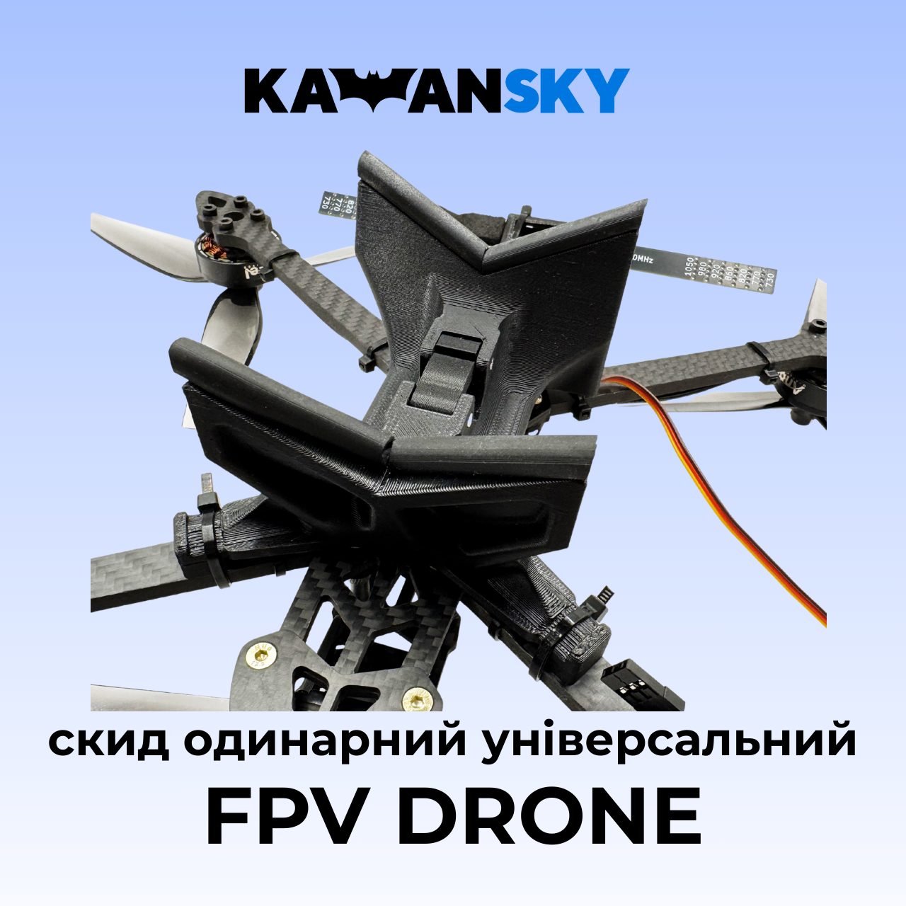 Система скидання Кажанскай для дрона FPV Крабс, фото 1