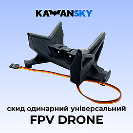 Система скиду Кажанскай на FPV Крабс