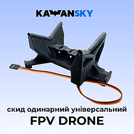 Система скиду Кажанскай на FPV Крабс