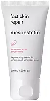Крем відновлювальний шкіру після процедур Post-procedure fast skin repair COSMEDICS Mesoestetic 50 мл