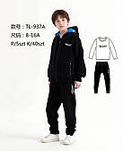 Спортивні підліткові трикотажні костюми-трійки для хлопчиків оптом 8-16 років