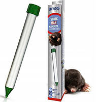 Відлякувач кротів Bros Sonic MAX зона дії 800м2