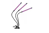 Светодиодная фитолампа Grow Light для выращивания растений, рассады Полный спектр 3 головы