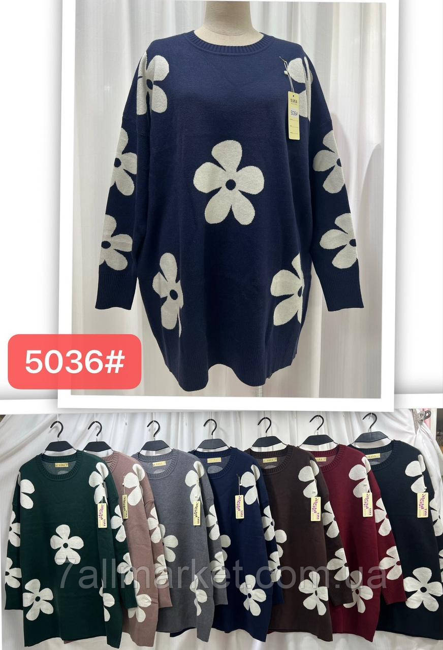 Туніка жіноча кашемір р-ри 56-60 (7кв) "YANA" недорого від прямого постачальника