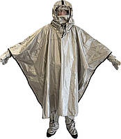 Плащ пончо антитепловізор. Маскування від тепловізора, дронів та ІЧ-прицілів