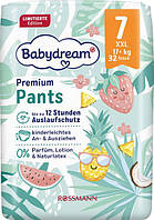 Підгузки-трусики Babydream лімітовані Німеччина 7 (17+кг) 16шт