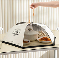 Парасолька сітка для захисту їжі від мух та інших комах на стіл (70х70х24 см)