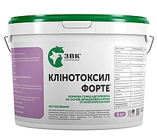 КЛІНОТОКСИЛ ФОРТЕ адсорбент мікотоксинів 5кг