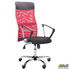 Крісло Ultra Хром сидіння А-1/спинка Сітка червона, вставка Скаден чорний, фото 5