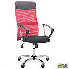 Крісло Ultra Хром сидіння А-1/спинка Сітка червона, вставка Скаден чорний, фото 6