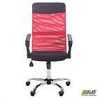 Крісло Ultra Хром сидіння А-1/спинка Сітка червона, вставка Скаден чорний, фото 7