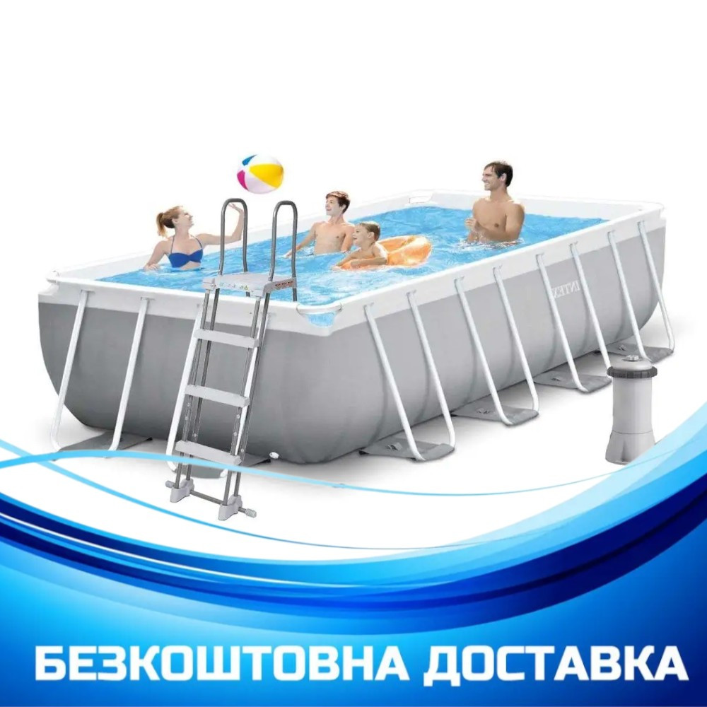 Басейн каркасний прямокутний (400*200*122см, 8418л, фільтр, сходи) Intex 26790 Сірий, фото 1