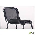 Стілець Ізо Веб чорний сидіння А-1 / спинка Сітка чорна, фото 2