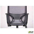 Крісло Tin сидіння Сідней-07/спинка Сітка SL-16 сіра, фото 2