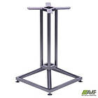 База Контур Single сатин сірий 450х450х720Н мм, фото 6