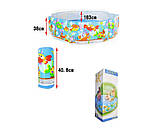 ☀️Дитячий каркасний басейн Intex 56452 "Океан", 958 л, 2,25 кг, 183х38 см, для дітей від 3х років, фото 2