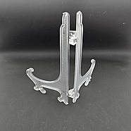 Пластикова підставка для тарілок і сувенірів, 15 см 18341, фото 4