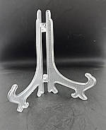 Пластикова підставка для тарілок і сувенірів, 15 см 18341, фото 6