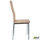 Стілець Сiтi хром Неаполь N-17 зі штрихкодом ЕАН, фото 2