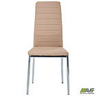 Стілець Сiтi хром Неаполь N-17 зі штрихкодом ЕАН, фото 3